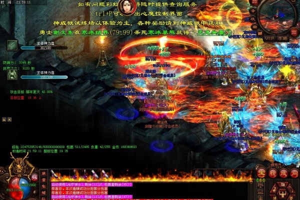 ��Ѫ���氮��������Ƚ�����ʵ��